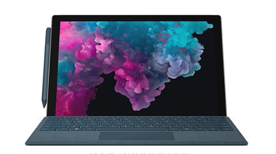 长阳从 Mac 切换到 Microsoft Surface